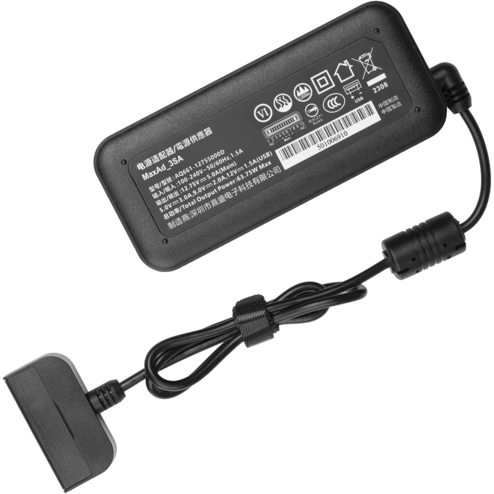 Autel Robotics Evo Lite Serie Netzteil Leistungsdaten